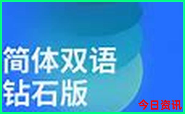 带孩子江浙沪二日游适合去的地方