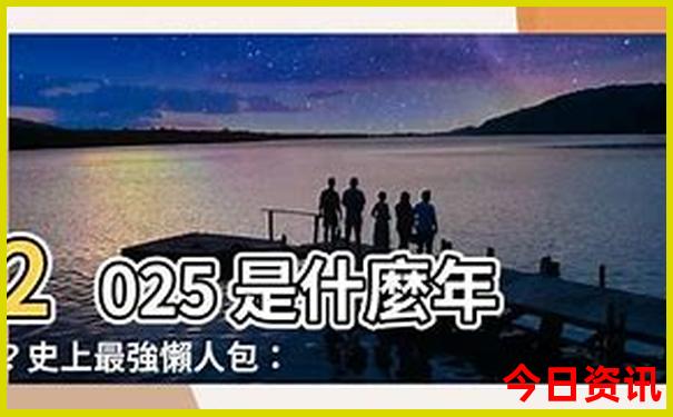 西泰山风景区旅游攻略