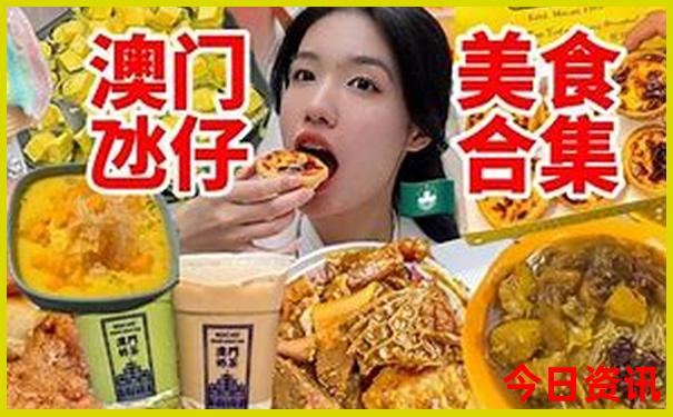西安军人优待证免费景点目录