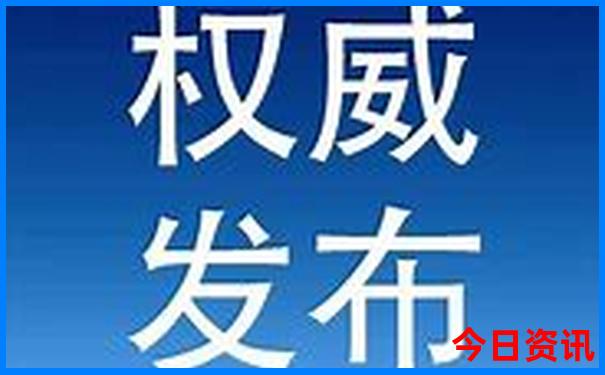 川西自驾游路线图
