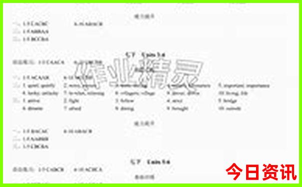 北京周边二日游最佳安排