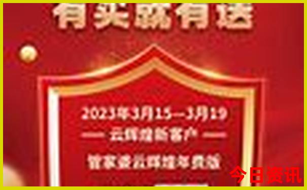 推荐暑假旅游景点