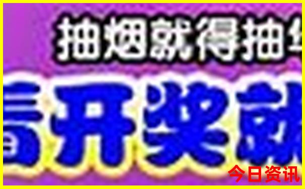 北京室内游玩景点