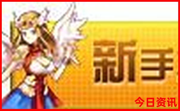 那个城市夏天凉快