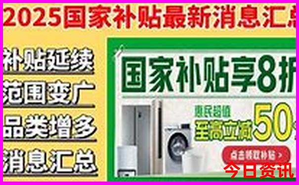 六年级的孩子适合去哪里旅游