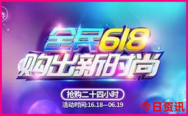 普者黑自由行攻略