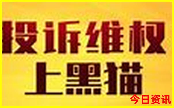 金华十大红色旅游景点