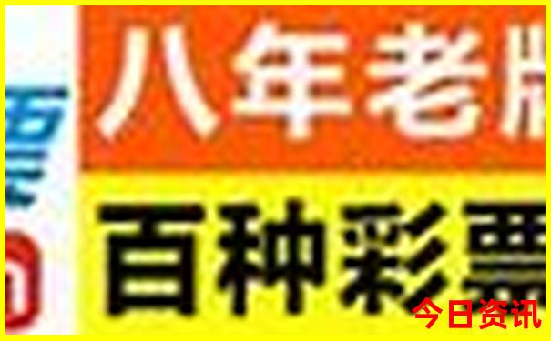 重庆78月份适合旅游吗