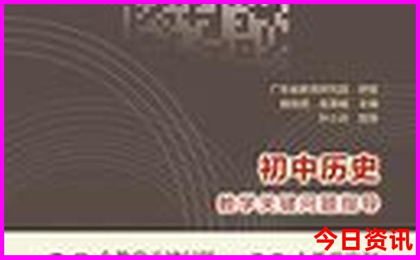 九月份去哪里玩合适