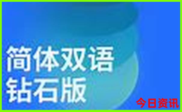 昆明哪些景点需要预约