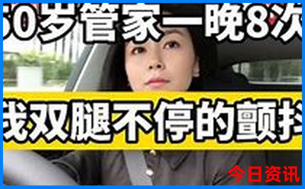 阿那亚好玩吗 值得去吗