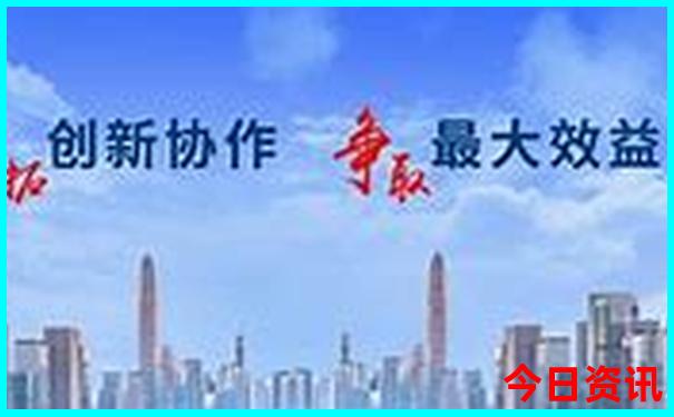 成都市自助游攻略