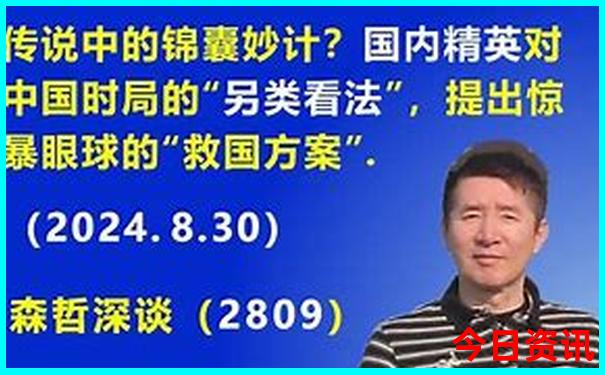 福建汕头旅游必去十大景点