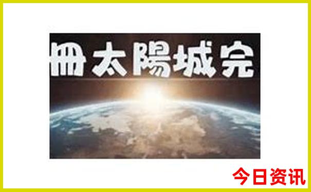 重庆旅行必去地方