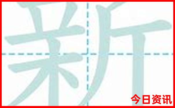 新收藏澳门领取入口天天全新下载免费优质内容精准-澳门管家婆100正确